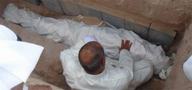 خاکسپاری
